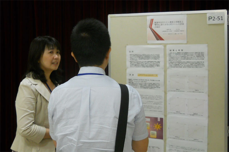 日本健康心理学会ポスター発表 橋本久美 先生