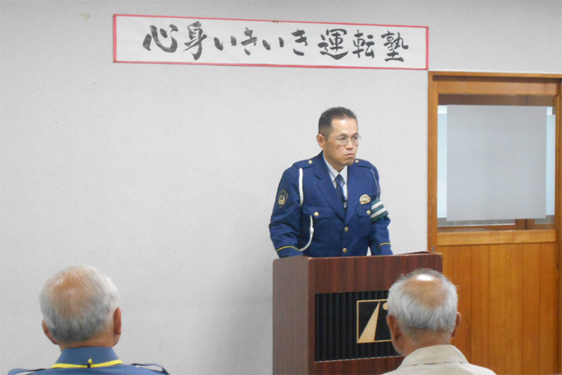 島根県警交通課課長さんの挨拶