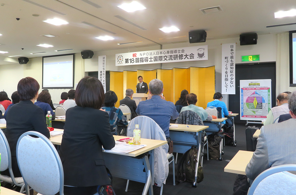 神石高原町 入江 嘉則 町長