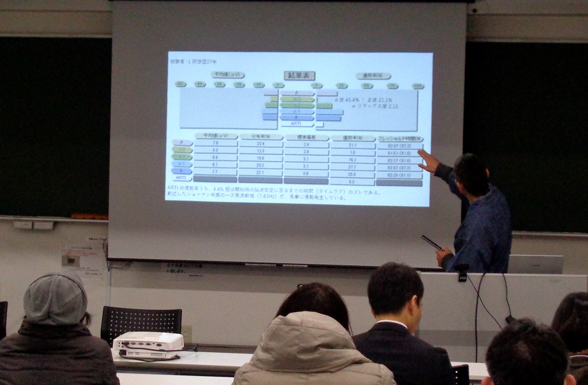 総合武道研究会玄武館会長 岡部武央 先生