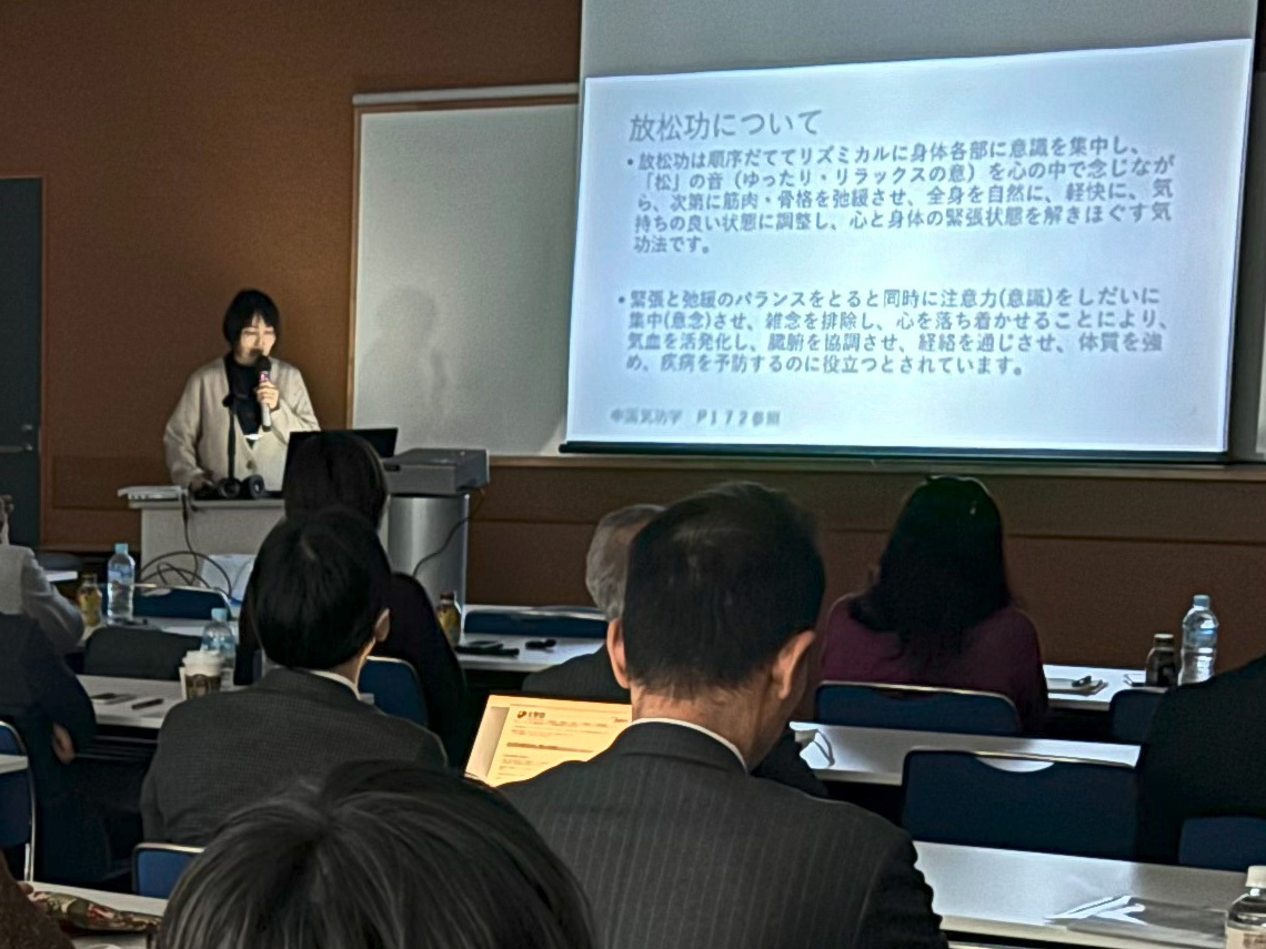 明田人美 氏