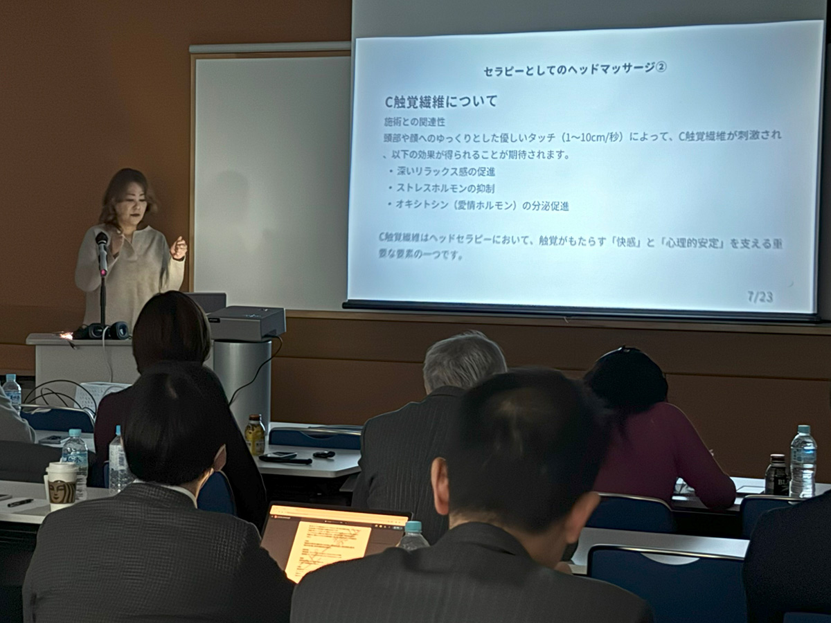 向井美保子 氏